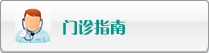 啊嗯好舒服深一点用鸡巴操我的骚逼尿尿了污视频
